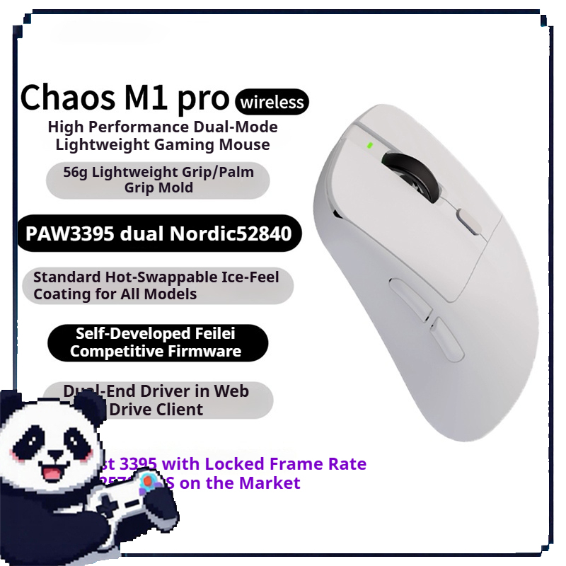 Esports Gaming Competition - Chaos M1pro ワイヤレスゲーミングマウス デュアルモード Nrf52840 Paw3395