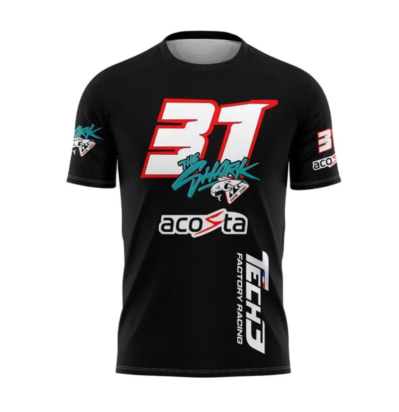 Esports Gaming T Shirt - 2026 ホットレッスンバイタリティメンズゲーミングチーム CSGO E スポーツ Zywoo