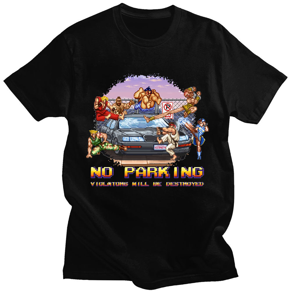 Esports Gaming T Shirt - 駐車禁止違反者は破壊されます ストリートファイター Tシャツ アーケードゲーム Tシャツ 特大
