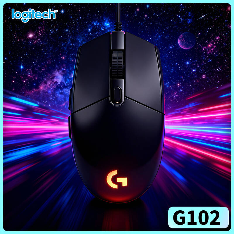 Esports Gaming Competition - ロジクール G102 プロディジー ゲーミングマウス、通常のマウスより8倍速い、RGBバックライト、6ボタン、人間工学に基づいたデザインで競技eスポーツに最適