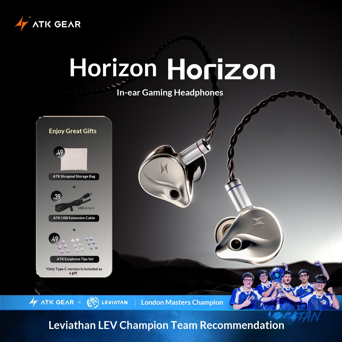 Esports Gaming Headphones - ATKホライゾン有線インイヤーゲーミングイヤホンHIFI高音質ヘッドセット（マイク付き）Eスポーツゲーム用
