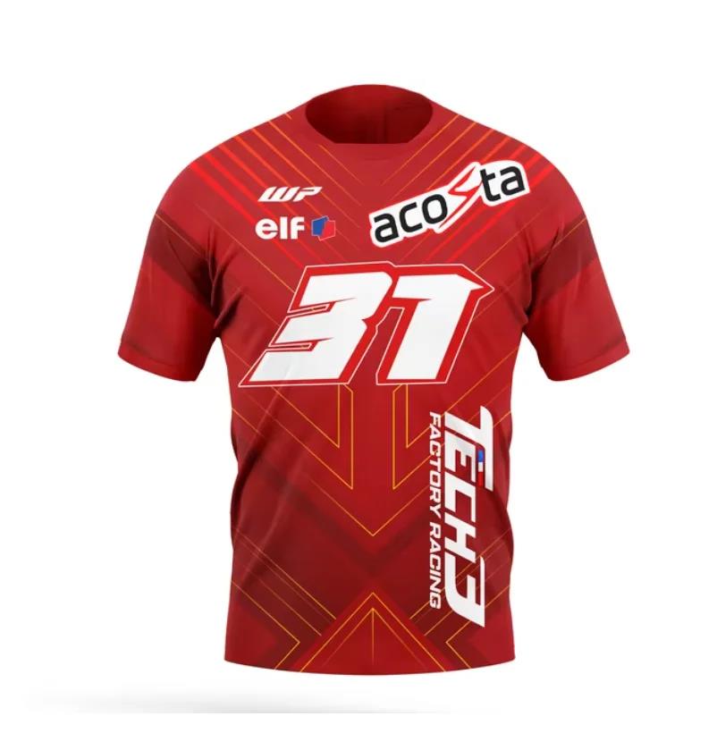 2026 ホットレッスンバイタリティメンズゲーミングチーム  - Esports Gaming T Shirt のレビューと価格
