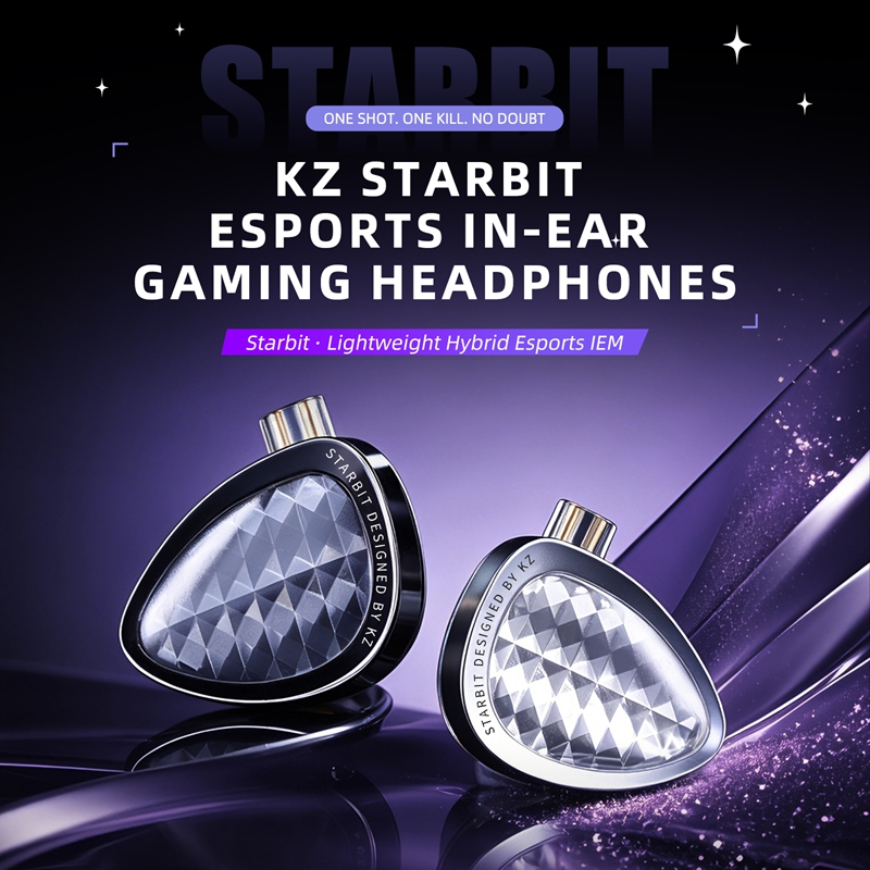 KZ Starbit 有線ゲーミングイヤホン eスポーツ用I - Esports Gaming Headphones のレビューと価格