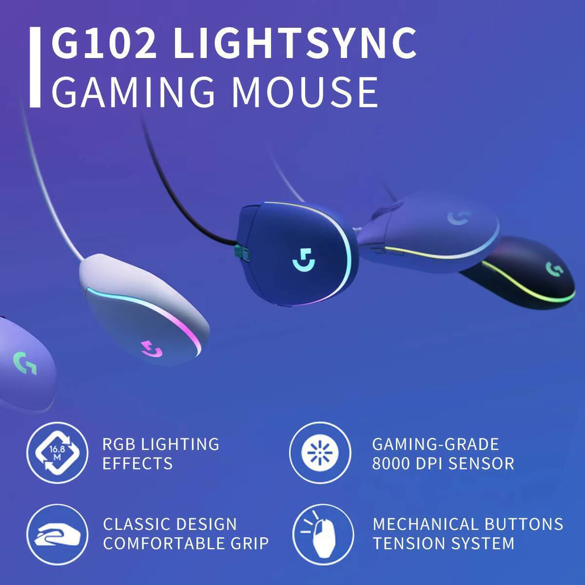 ロジクール G102 ゲーミングマウス、通常のマウスより8倍 - Esports Gaming Competition のレビューと価格